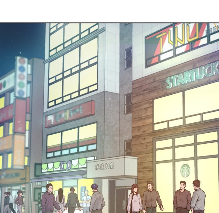 不衹是朋友第1話