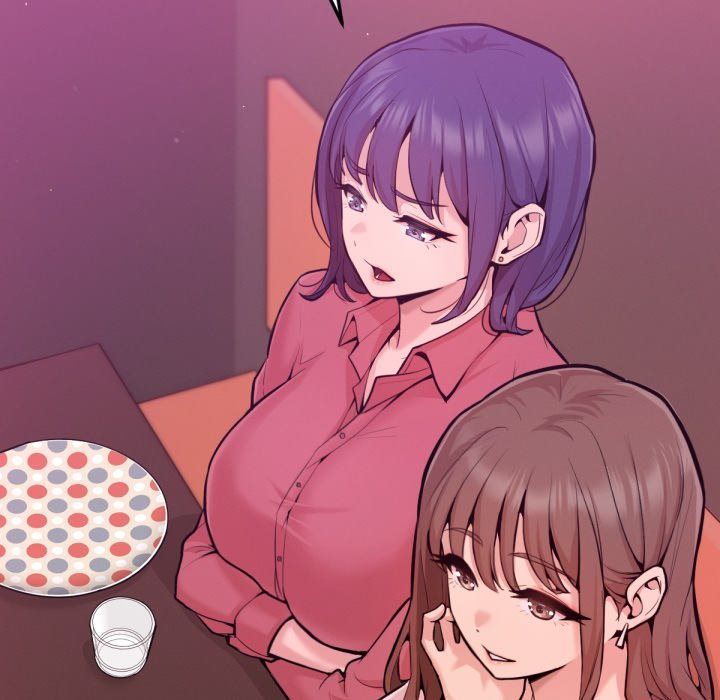 不只是朋友第1话