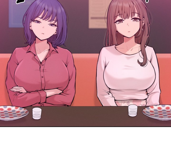 不只是朋友第1话