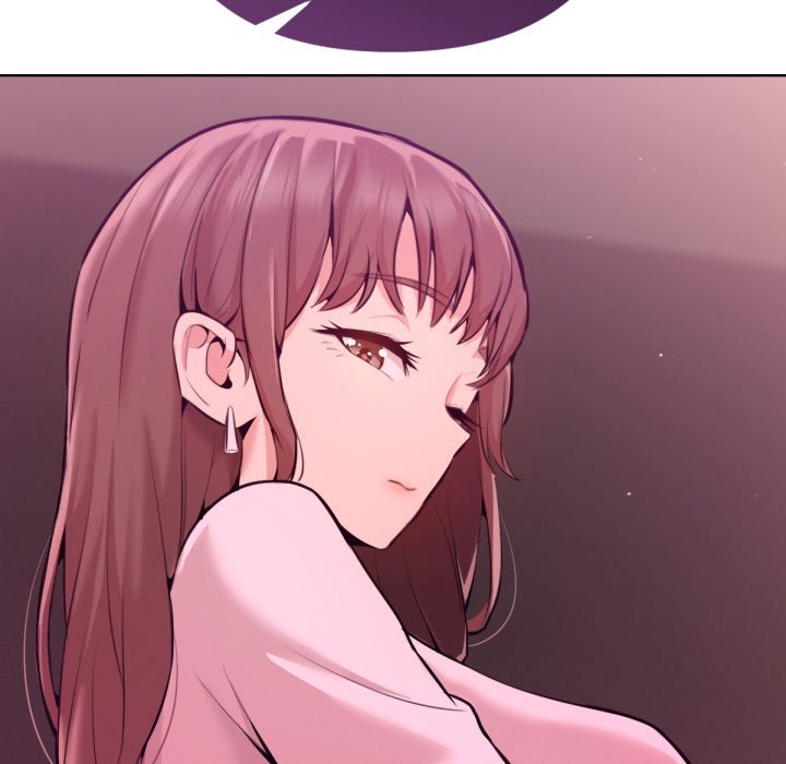 不衹是朋友第1話