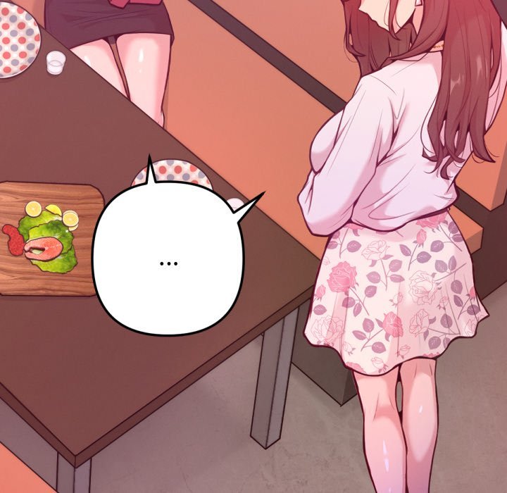 不衹是朋友第1話