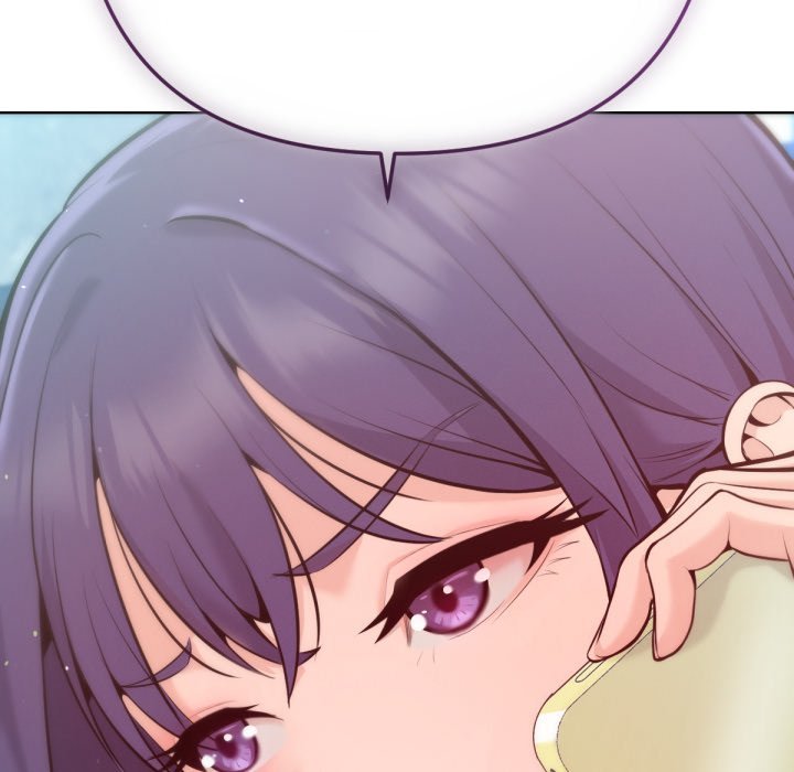 不衹是朋友第1話