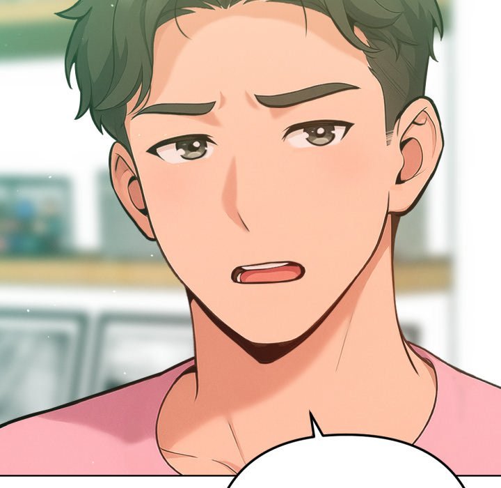 不衹是朋友第2話