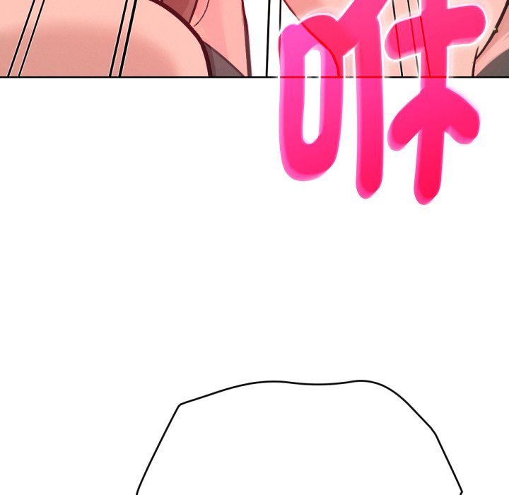 不只是朋友第3话