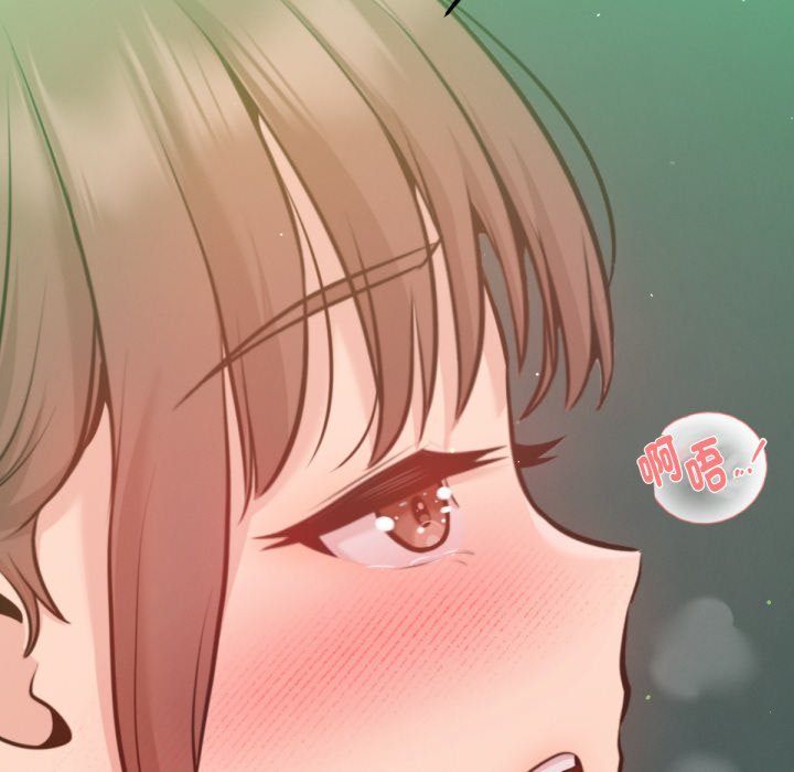 不只是朋友第4话