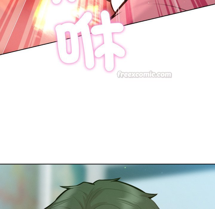 不只是朋友第4话