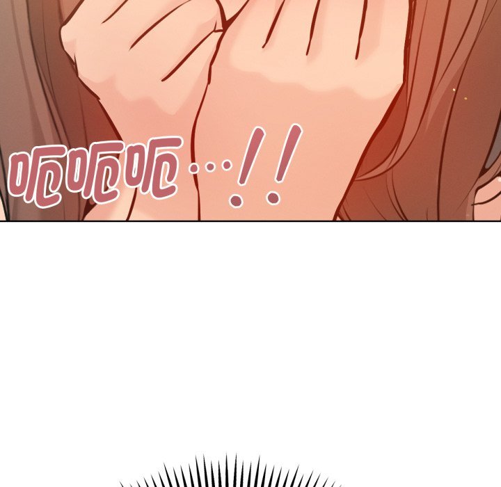 不衹是朋友第4話