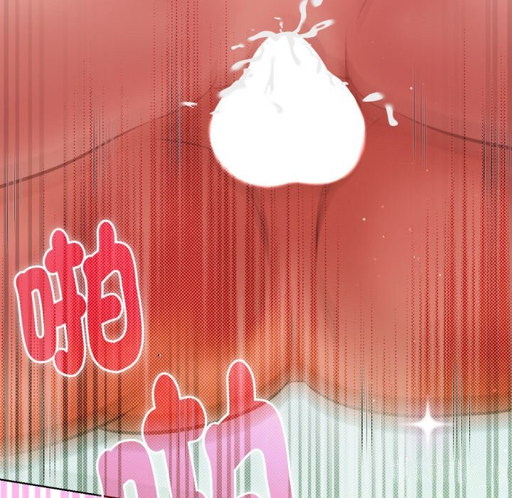 不只是朋友第5话