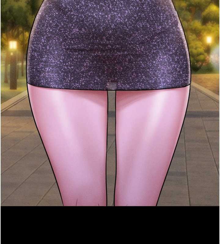 韶恩第91話-唯命是從的奴隸