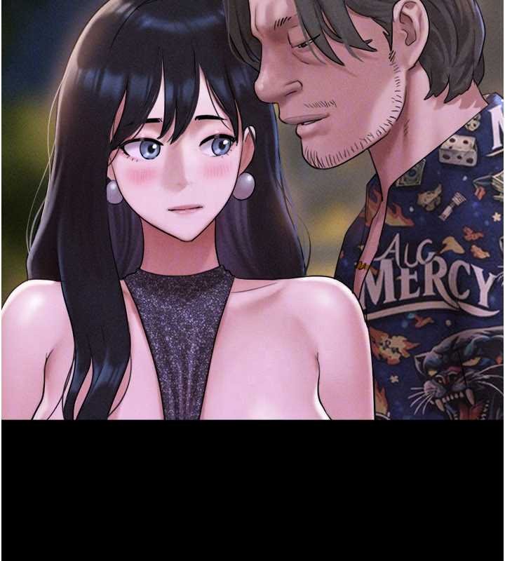 韶恩第91話-唯命是從的奴隸