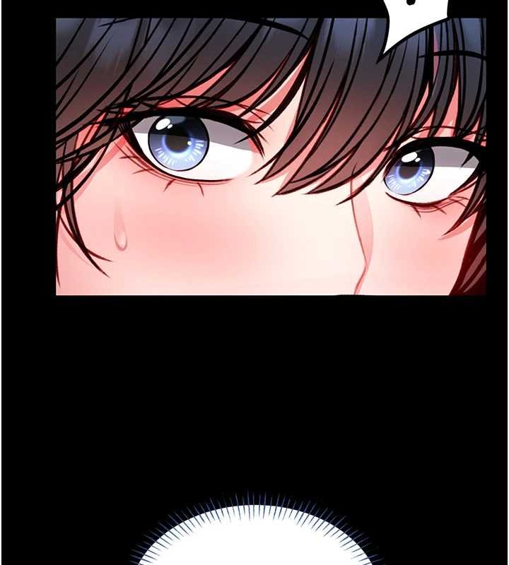 馆长是大野狼第12話-20歲的專屬性愛課程