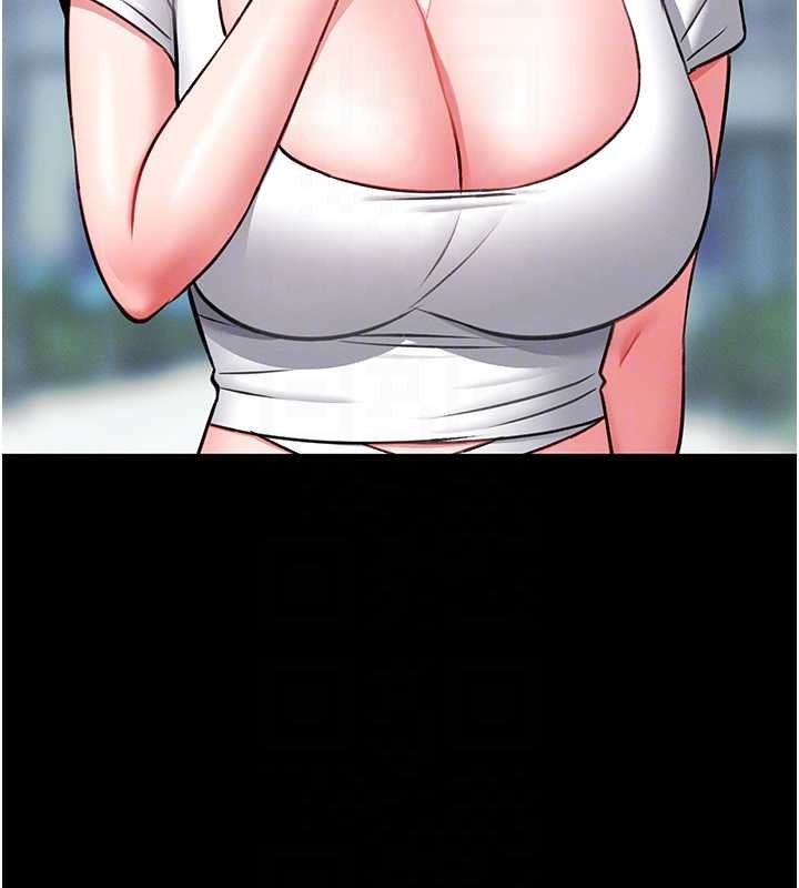 館長是大野狼第12話-20歲的專屬性愛課程