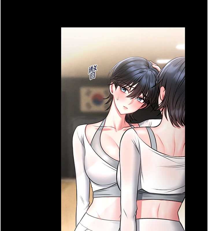 馆长是大野狼第12話-20歲的專屬性愛課程