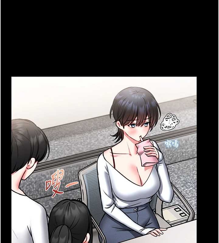 馆长是大野狼第12話-20歲的專屬性愛課程