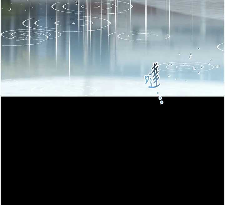 馆长是大野狼第12話-20歲的專屬性愛課程