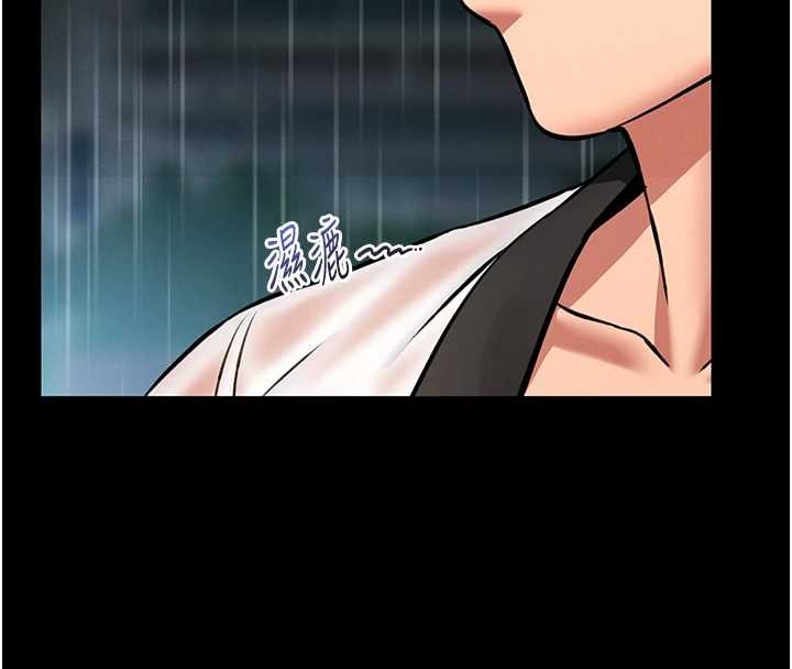 馆长是大野狼第12話-20歲的專屬性愛課程