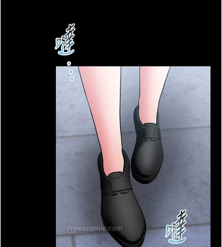 館長是大野狼第12話-20歲的專屬性愛課程