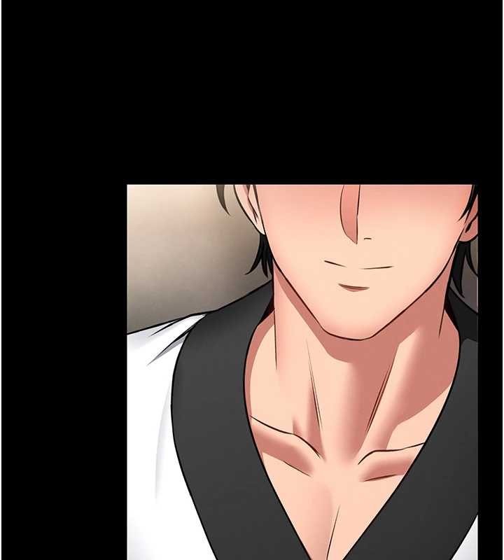 館長是大野狼第12話-20歲的專屬性愛課程