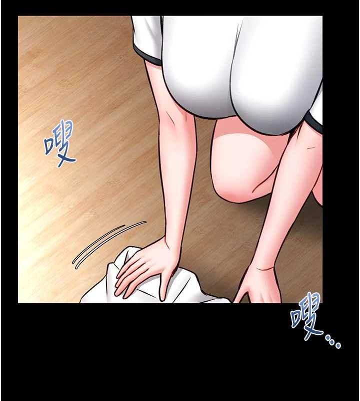 館長是大野狼第12話-20歲的專屬性愛課程