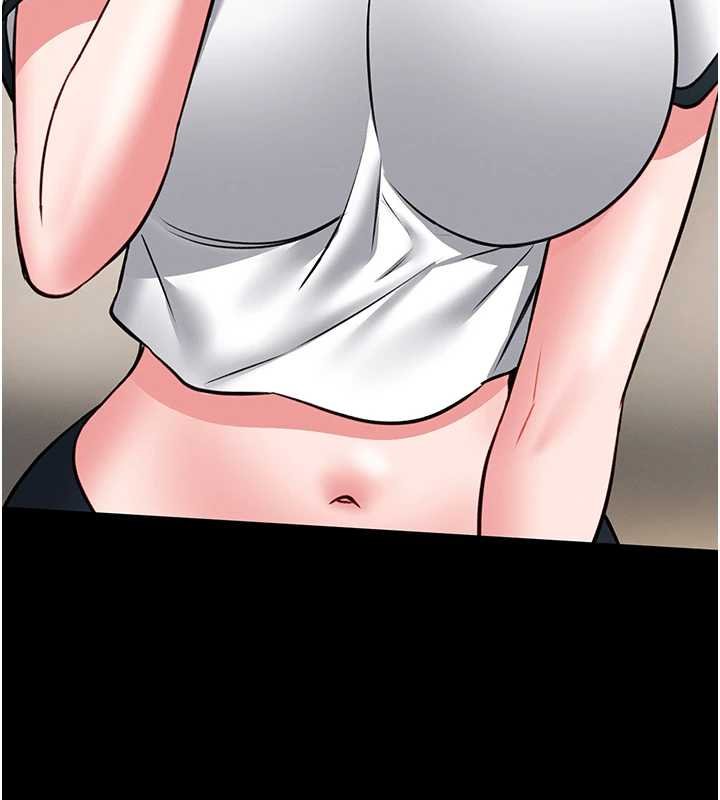 館長是大野狼第12話-20歲的專屬性愛課程