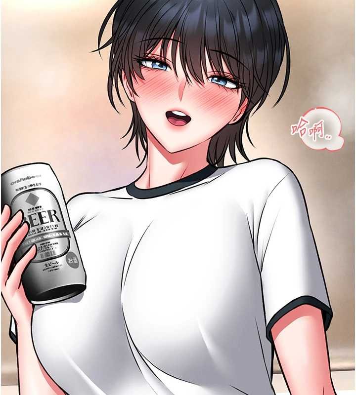 馆长是大野狼第12話-20歲的專屬性愛課程