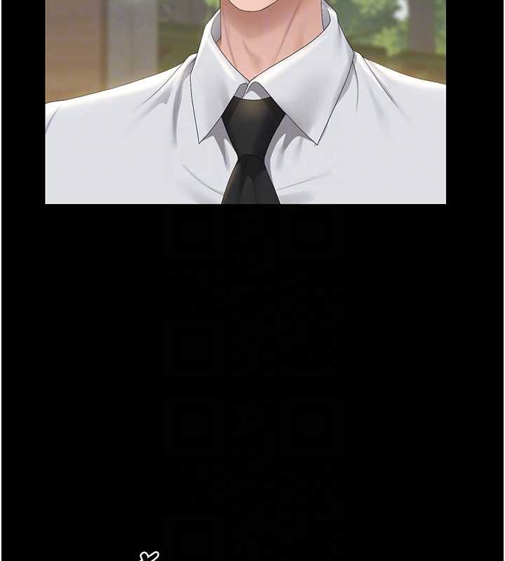 猎艷管理员第34話-完成變態的任務