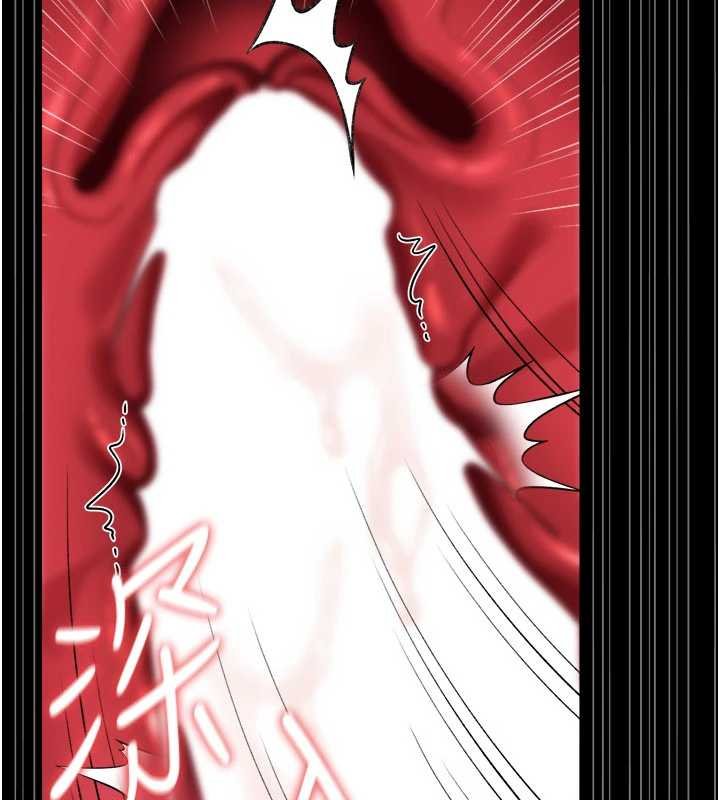 借妻条约第40話-被前後夾攻的喬俐