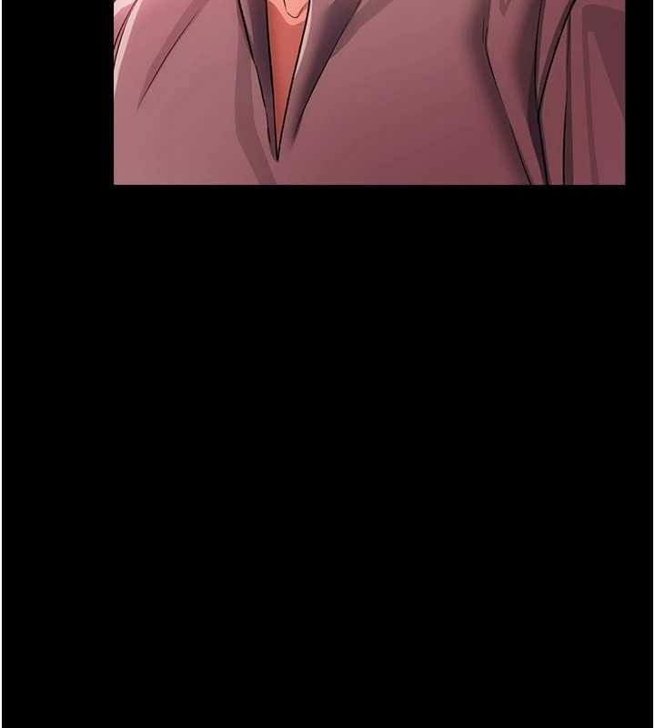 借妻条约第40話-被前後夾攻的喬俐