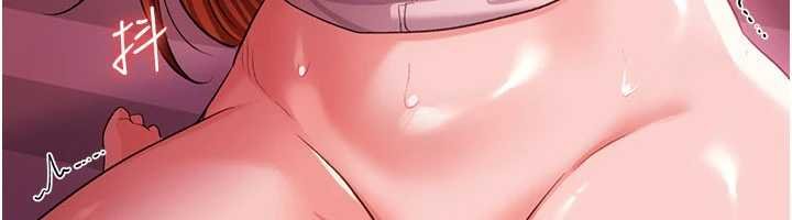 借妻条约第40話-被前後夾攻的喬俐