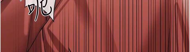 借妻条约第40話-被前後夾攻的喬俐