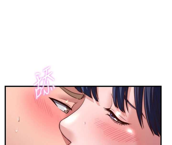 民宿精营中第53話-只有他能放進我的體內