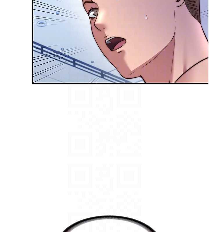 民宿精營中第53話-只有他能放進我的體內