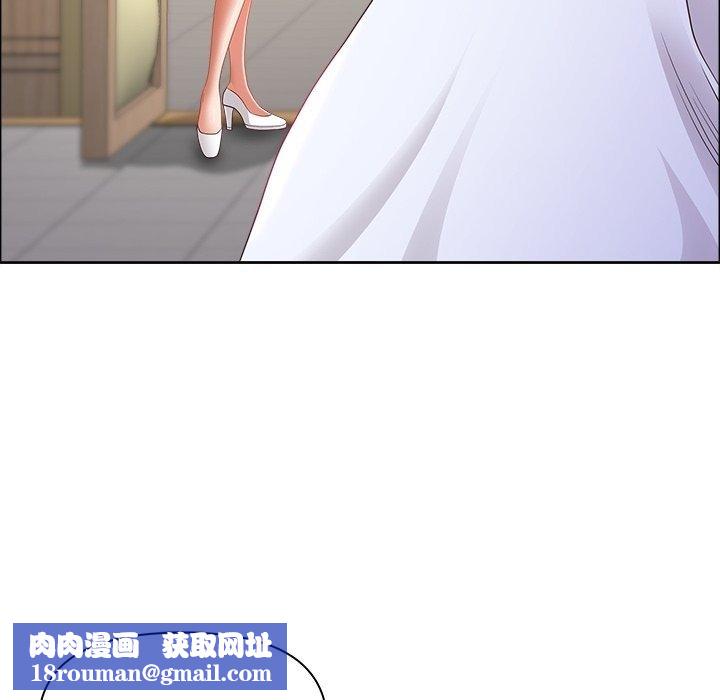 最强男人第67話