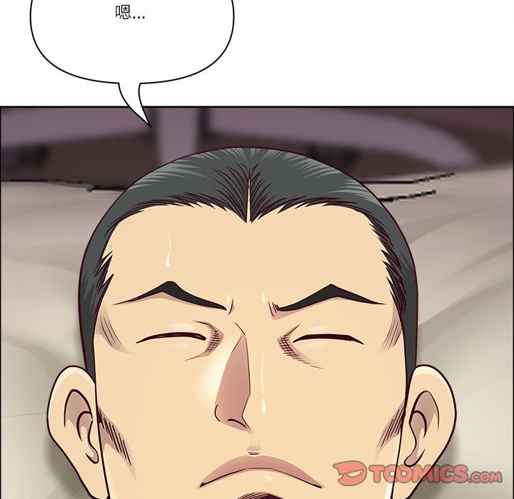 最强男人第67話