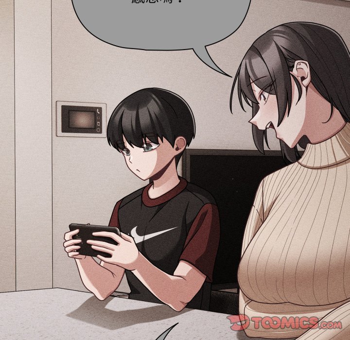 幸福来得太突然第66話