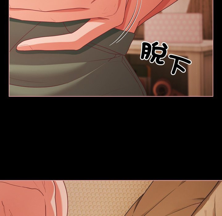 幸福來得太突然第66話