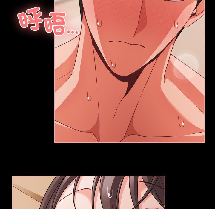 幸福来得太突然第66話