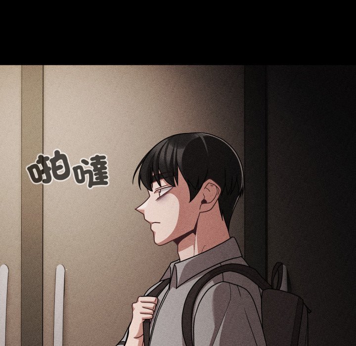 幸福来得太突然第66話