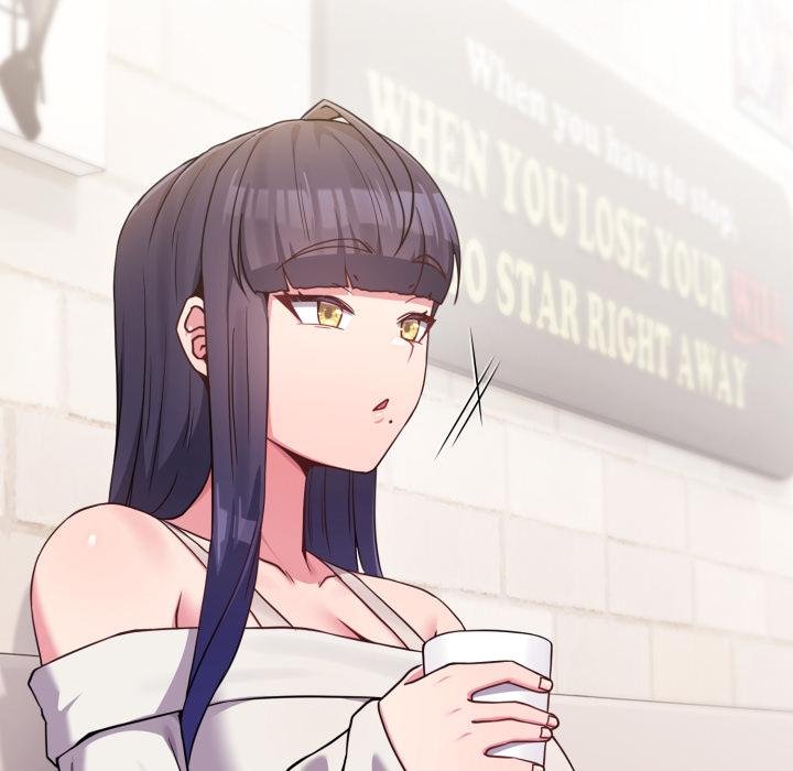 戀上年上的她第51話