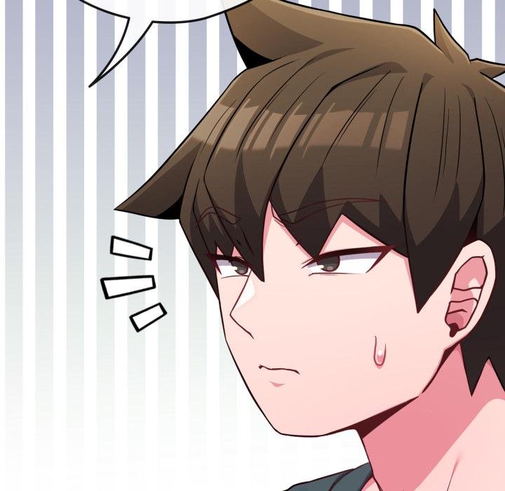 戀上年上的她第51話