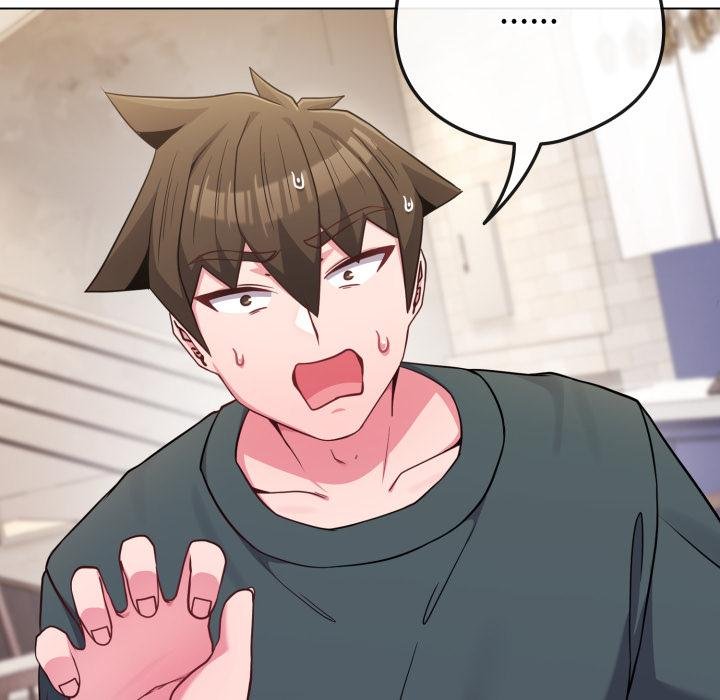 戀上年上的她第51話