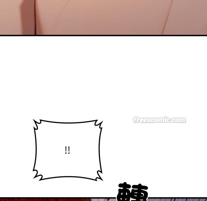 悖島審判第21話