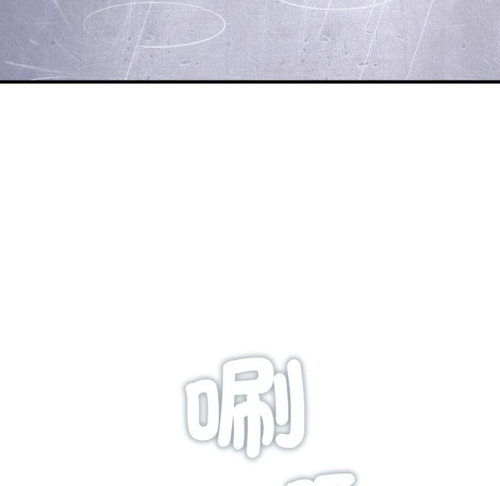 悖岛审判第21話