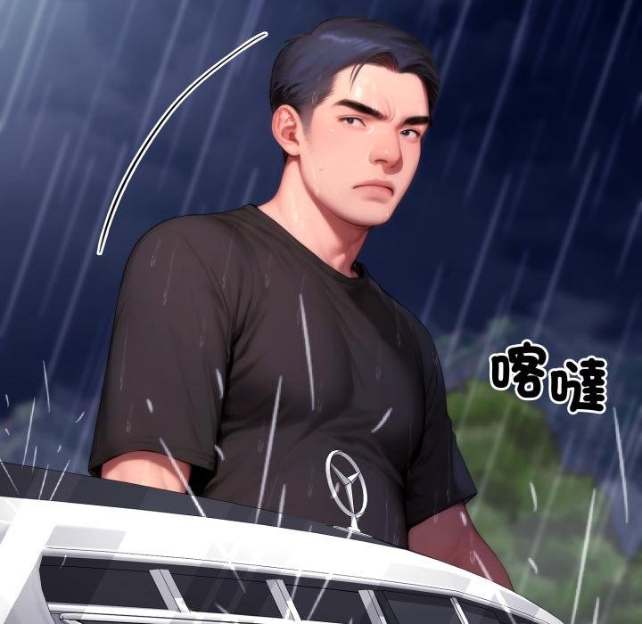 悖岛审判第21話