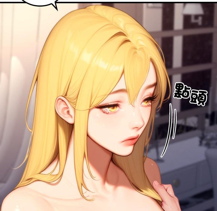 悖岛审判第21話