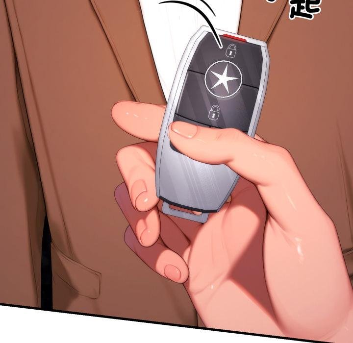 悖島審判第21話