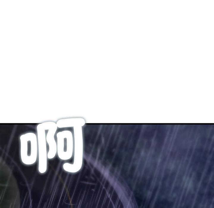 悖岛审判第21話