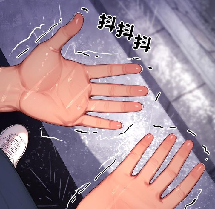 悖岛审判第21話