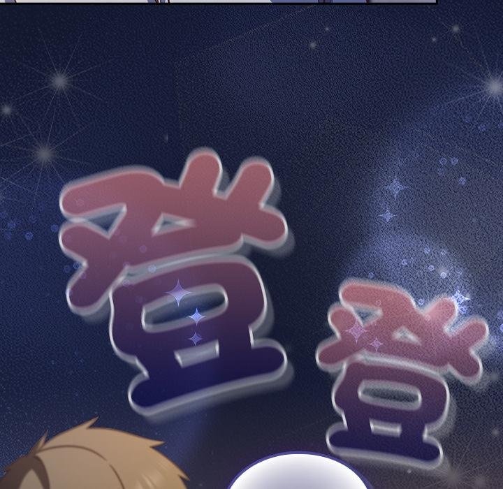 摸鱼生存指南第42話