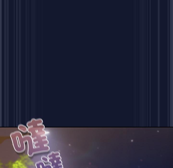 摸鱼生存指南第42話